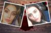 نگاهی به آمار و دلایل قتل‌های ناموسی در ایران