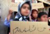 کودکان بدون شناسنامه در تبریز